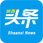 【起点·遇见—— 遇平凡 见非凡】 当1800℃的铁水在零下18℃的夜空中轰然炸裂！艾绳军迎来了他的“高光时刻”...... -- 陕西头条客户端