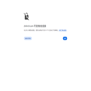 中石融创（北京）投资有限公司