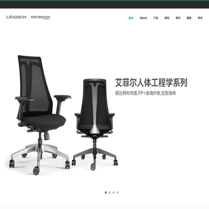 苏州办公家具|苏州办公家具工厂|朗诗家具公司