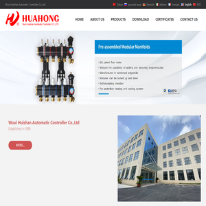 Wuxi Huishan Automatic Controller Co.,Ltd-Wuxi Huishan Automatic Controller Co.,Ltd