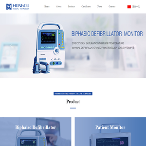 Jiangsu Hongdu Medical Technology Co.,Ltd.