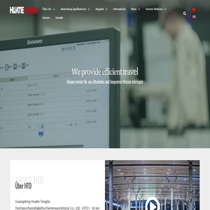 HTD - Ein führendes Unternehmen der Unterstützung von Ausrüstungen in Chinas Hochgeschwindigkeits-Eisenbahn- und Schienenverkehrsindustrie
