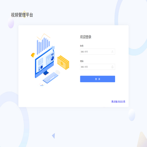 zhizhistudy-web