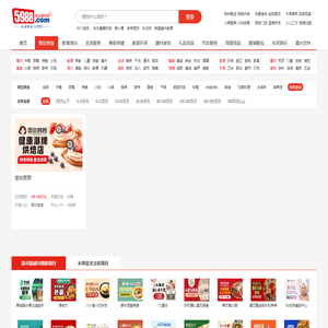 【休闲食品加盟】休闲食品加盟店_休闲食品加盟项目-5988创业商机网