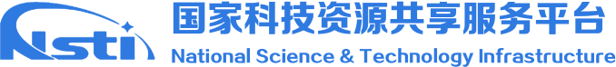 国家生态数据中心资源共享服务平台