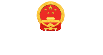 融合教育