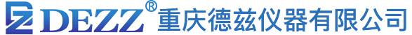 三坐标/影像测量仪/硬度计/直读光谱仪/白光干涉仪/金相显微镜x