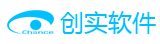 创实软件