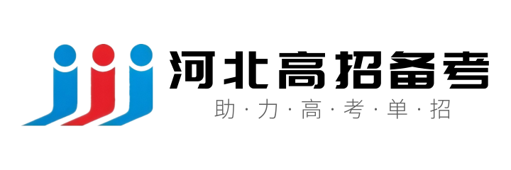 2024年时政热点：中央一号文件