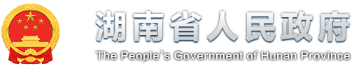 马家村里来了“省城亲戚”